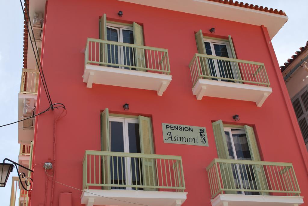 Asimoni Pension Nafplio Bagian luar foto